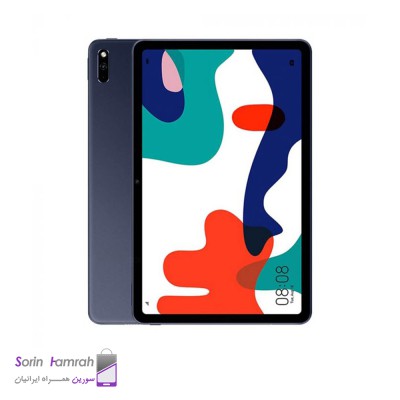 Product Thumb